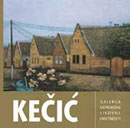 Milan Kečić Slike, 1948-1993 i projekti za dekoraciju izloga, 1931.